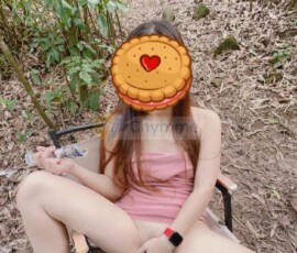 Ảnh Sex @annadamdang Onlyfans Leak Khoe Hàng Giữa Rừng 47 Ảnh Sex @annadamdang Onlyfans Leak Khoe Hàng Giữa Rừng