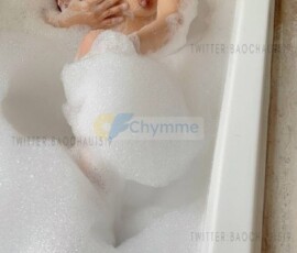 Hình Sex Idol @baochau1519 Onlyfans Khoe Hàng Ngay Phố Đi Bộ 32 Hình Sex Idol @baochau1519 Onlyfans Khoe Hàng Ngay Phố Đi Bộ