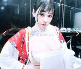 Bộ Ảnh Nude @chanchan97 Onlyfans Cô Thư Ký Dâm Đãng 118 Bộ Ảnh Nude @chanchan97 Onlyfans Cô Thư Ký Dâm Đãng